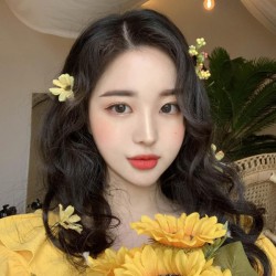 연*